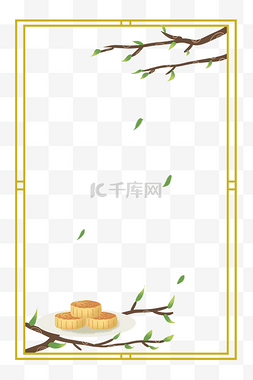 中秋节中秋佳节中式月饼简约边框