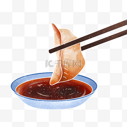 水彩食物饺子