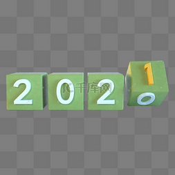 绿色小清新方块文字2021
