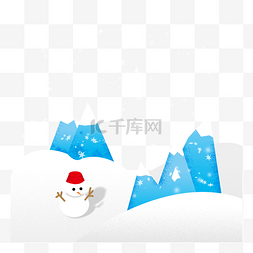 大雪图片_大雪节气装饰