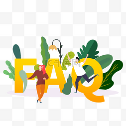 faq图片_手绘卡通植物faq商务插画