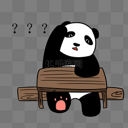 熊猫包表情图片_熊猫疑惑表情包