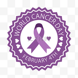 紫色世界癌症日圆形徽章