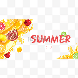 夏至夏天图片_夏日果汁鲜果装饰边框