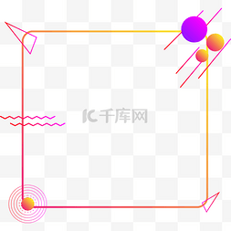 双12图片_几何电商渐变边框