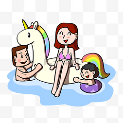 人物玩耍海边图片_卡通全家人游泳嬉戏png透明底