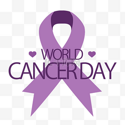 世界癌症日宣传紫色丝带