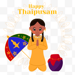 卡通红伞thaipusam大宝森节插画