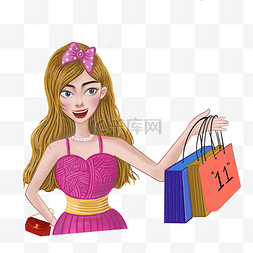 女生购物节买买买购物袋双十一天