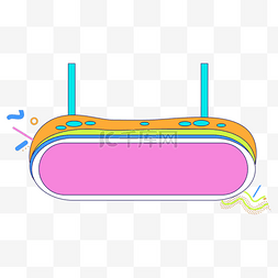 夏季简约标题框