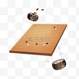 围棋棋盘对弈