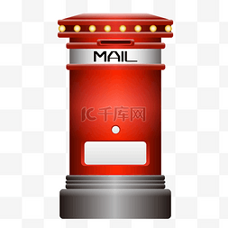 邮局红邮筒