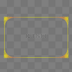 金色中国风纹理边框