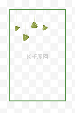 卡通粽子形象图片_端午节传统节日粽子边框