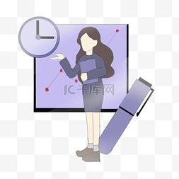 紫色的钢笔图片_招聘人物和钟表插画