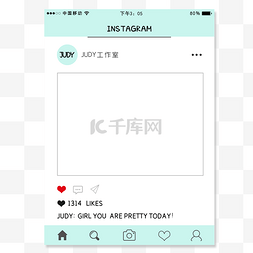 ins风美容图片_ins风格简约边框