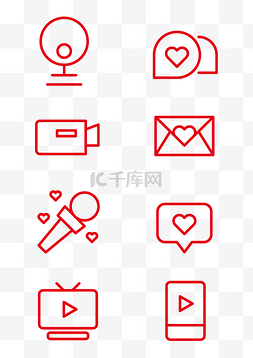 logo图片_红色简约直播图标