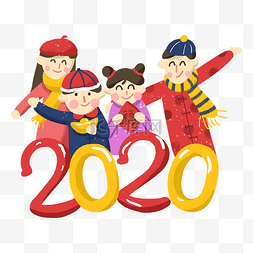 2020鼠年全家福一家人新年过年