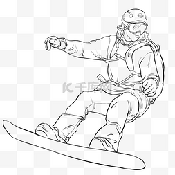 手绘冬日图片_手绘线描创意滑雪人物