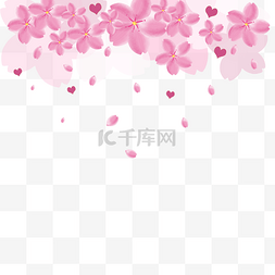 手绘花瓣花瓣图片_樱花树樱花节春天粉色系手绘装饰
