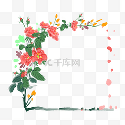 红色卡通花朵图片_花卉小框卡通插画