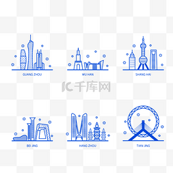 广州图片_建筑城市图标