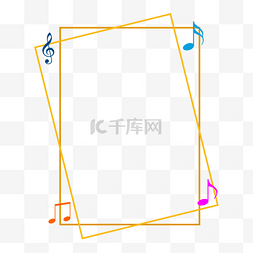 边框图片_简约边框