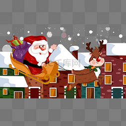 圣诞小镇麋鹿和圣诞老人