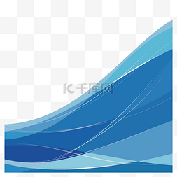 矢量蓝色海报曲线装饰图片_矢量曲线宣传单页海报曲线素材