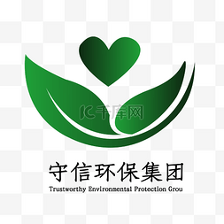 绿色树叶LOGO