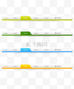 网页导航图片_网站导航栏