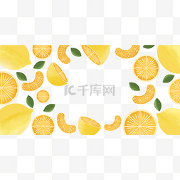 鲜美水果图片_夏日水果装饰边框柠檬橙子