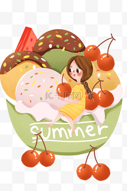 冰淇淋茶图片_小清新夏日女孩吃冰淇淋夏天