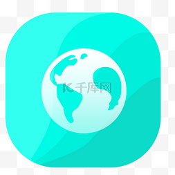 蓝色的地球图标设计