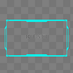 电竞蓝色科技感边框