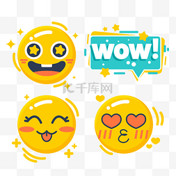 感动emoji图片_有趣的emoji