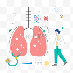卡通肺部病毒图片_卡通手绘肺部治疗科技医学插画