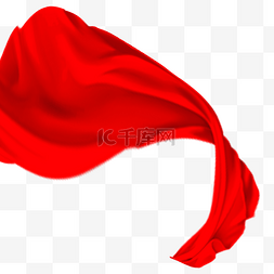 红色七一八一建党节爱国丝绸飘带