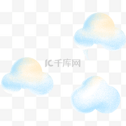 卡通蓝色渐变白云免扣图