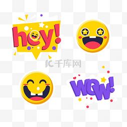 表情组图片_手绘有趣的emoji