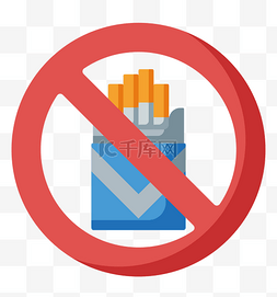 香烟禁止图片_禁止售卖香烟