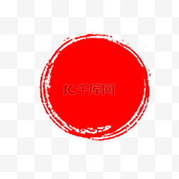 圆框图片_中国风红色水墨圆框