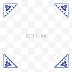 青花瓷中式花纹图片_中式蓝色复古花纹边框