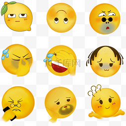 emoji小表情图片_最新小黄脸emoji