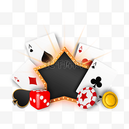 骰子光图片_扑克牌主题五角星质感边框