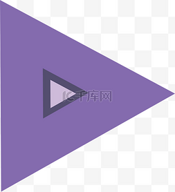 三角形播放键图片_扁平风紫色三角形播放器图标
