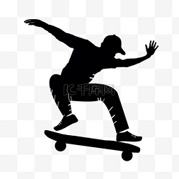 做滑板运动的男孩黑色剪影元素svg