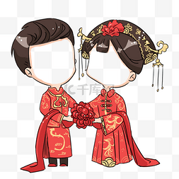 中式婚礼爱人夫妻情侣拍照板