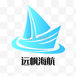 企业logo图片_蓝色的帆船LOGO