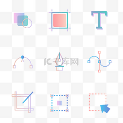 文字图片_画图工具图标集合